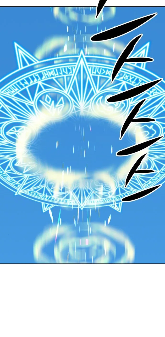 +99 Reinforced Wooden Stick Chapter 3 page 178 - 