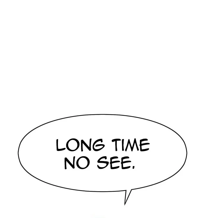 +99 Reinforced Wooden Stick Chapter 3 page 232 - 