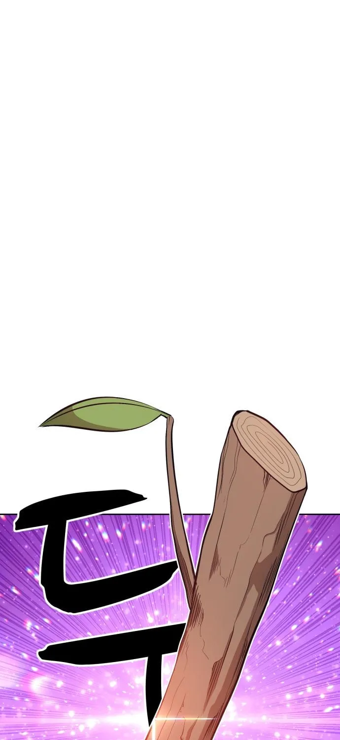 +99 Reinforced Wooden Stick Chapter 3 page 5 - 
