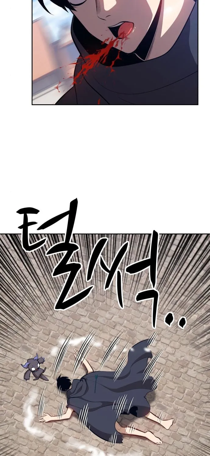 +99 Reinforced Wooden Stick Chapter 3 page 55 - 