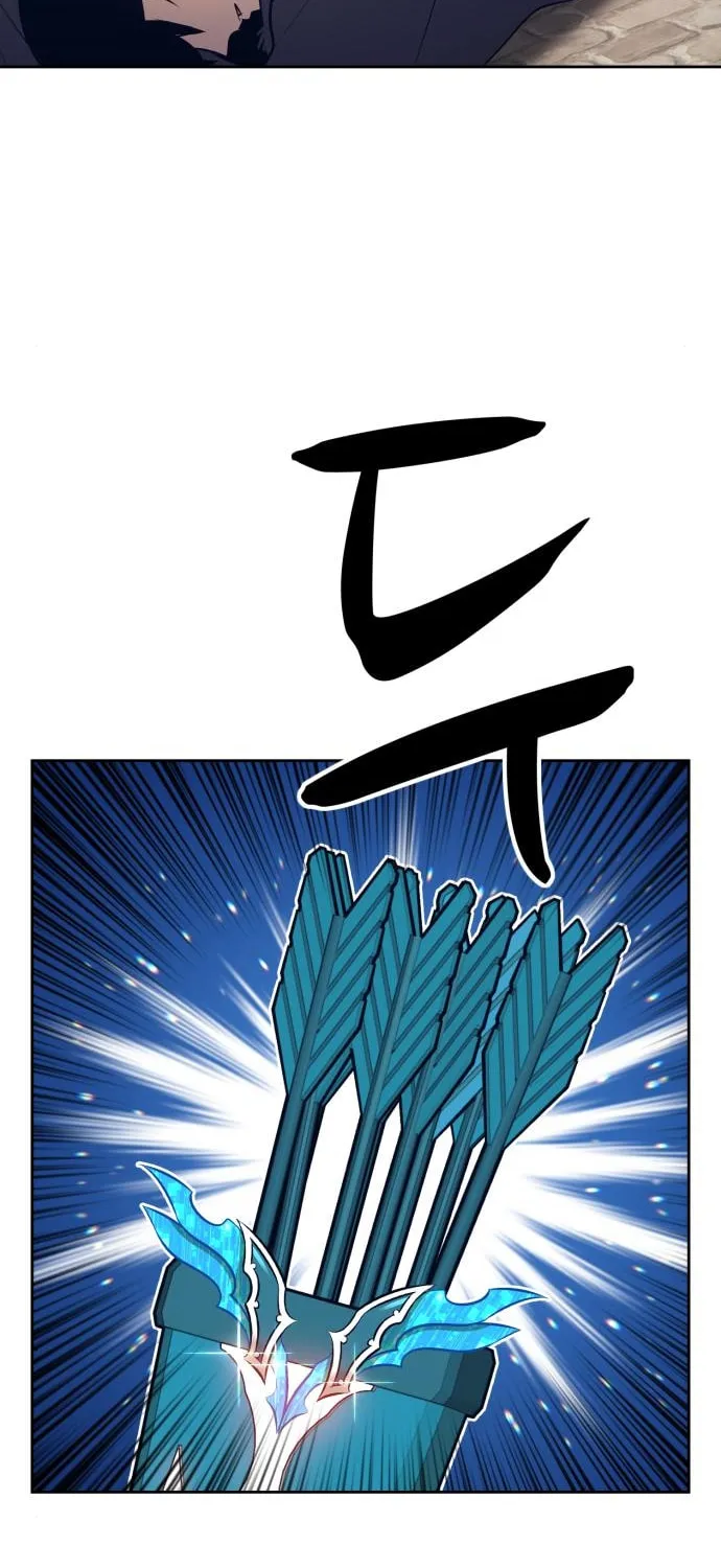 +99 Reinforced Wooden Stick Chapter 3 page 58 - 