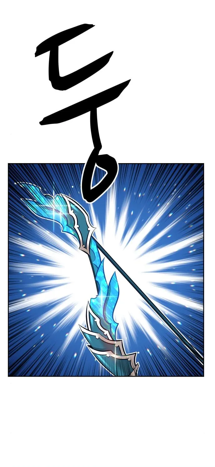 +99 Reinforced Wooden Stick Chapter 3 page 59 - 