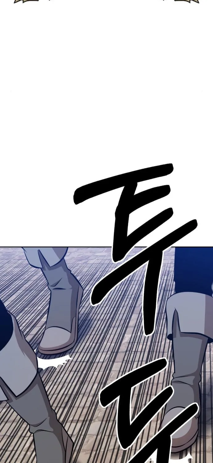 +99 Reinforced Wooden Stick Chapter 3 page 62 - 
