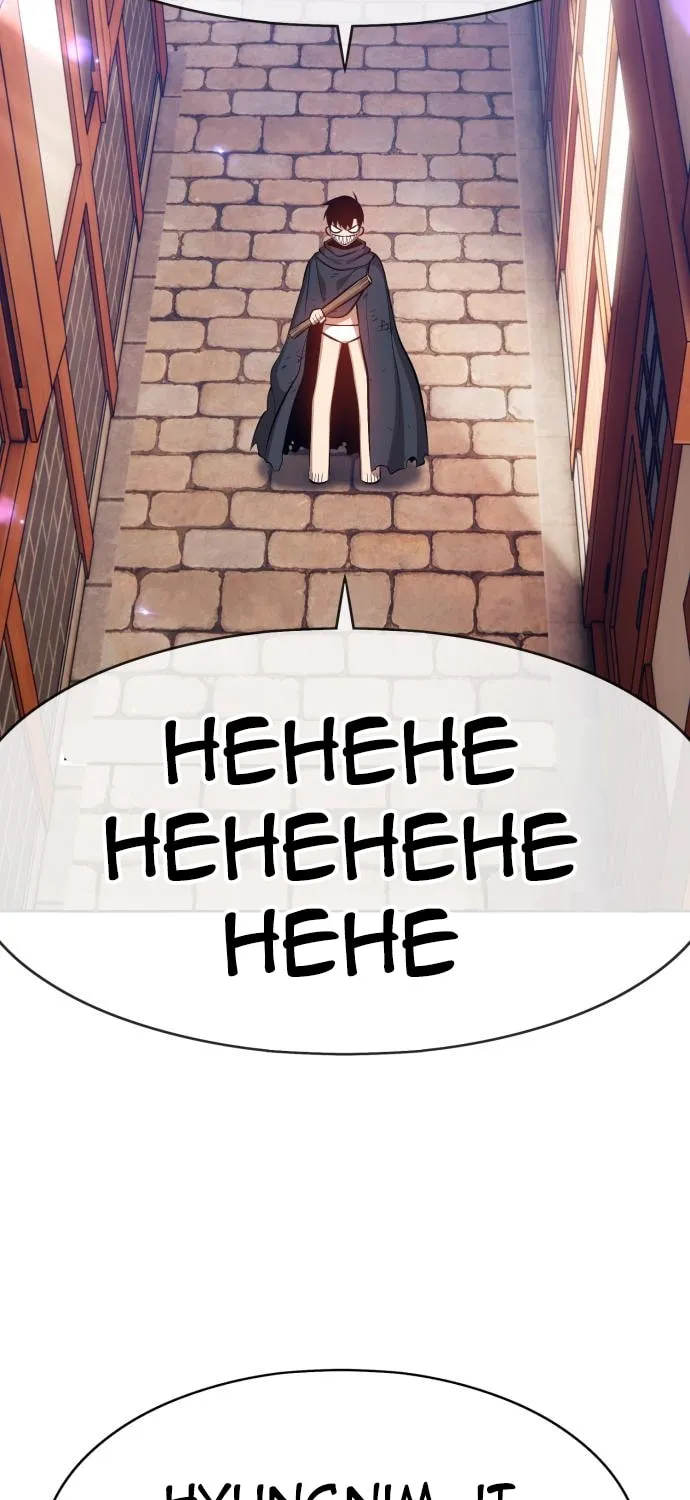 +99 Reinforced Wooden Stick Chapter 3 page 9 - 