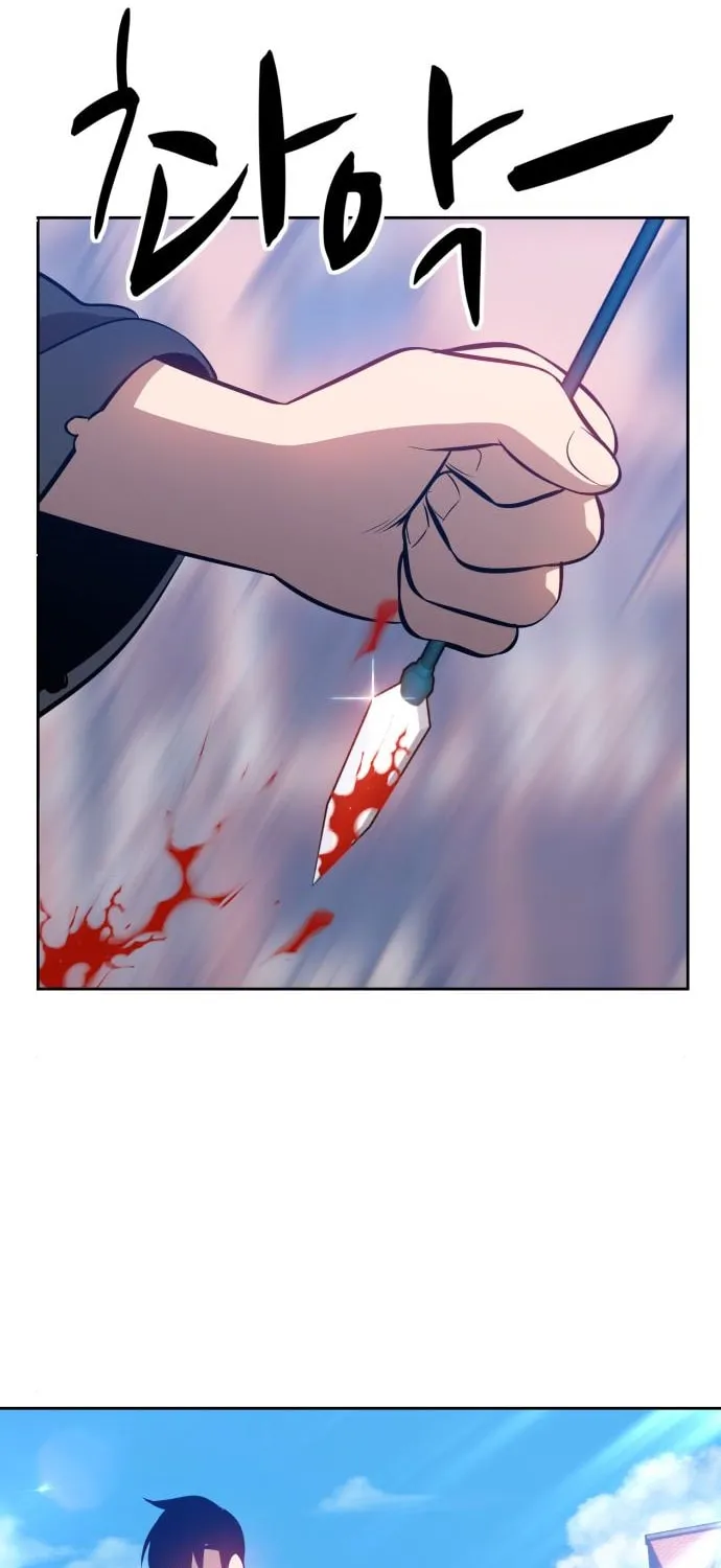 +99 Reinforced Wooden Stick Chapter 3 page 85 - 