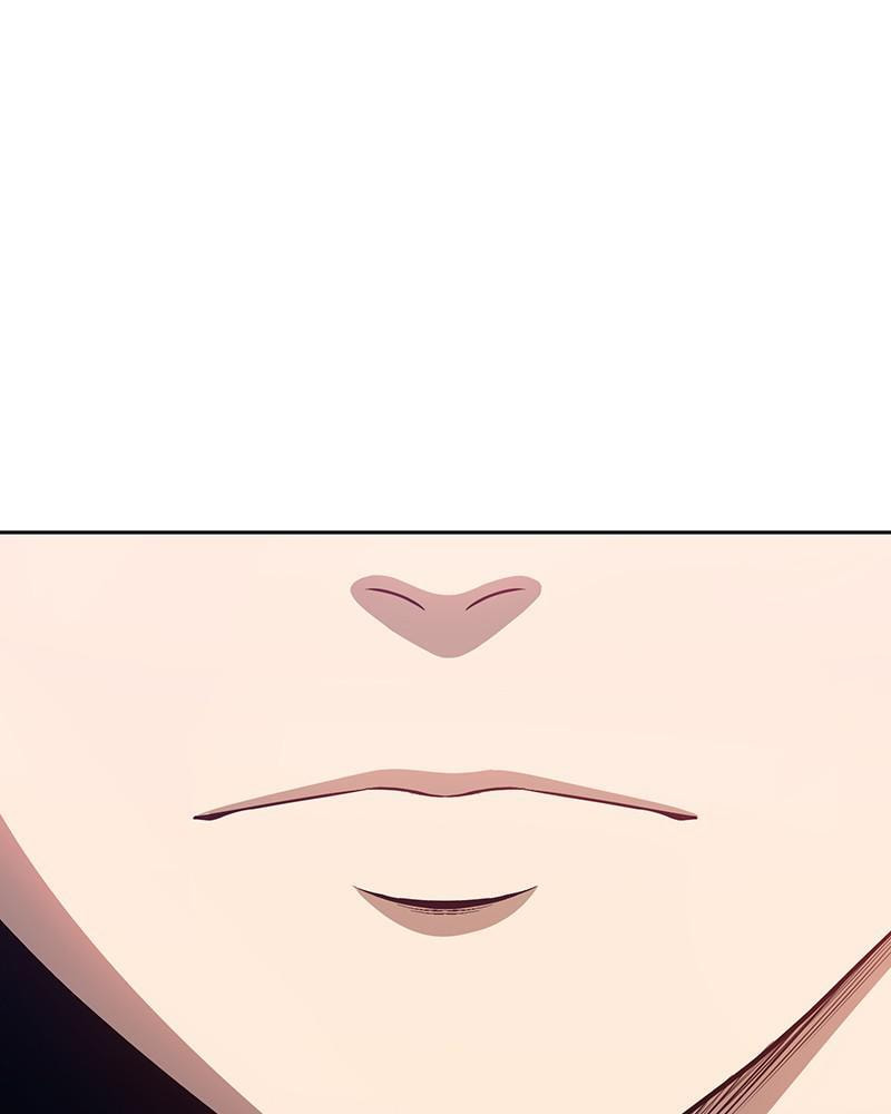 +99 Reinforced Wooden Stick Chapter 10 page 252 - 