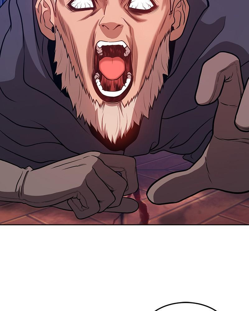 +99 Reinforced Wooden Stick Chapter 10 page 6 - 