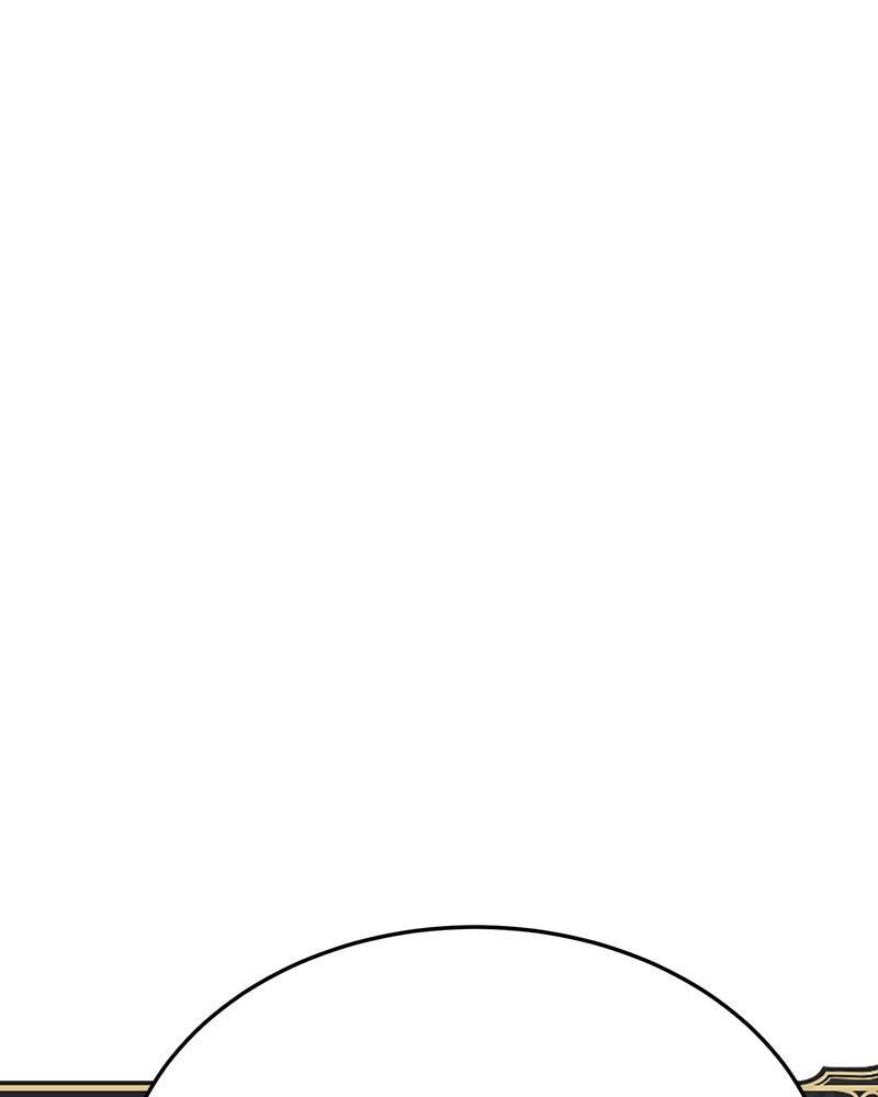 +99 Reinforced Wooden Stick Chapter 10 page 71 - 