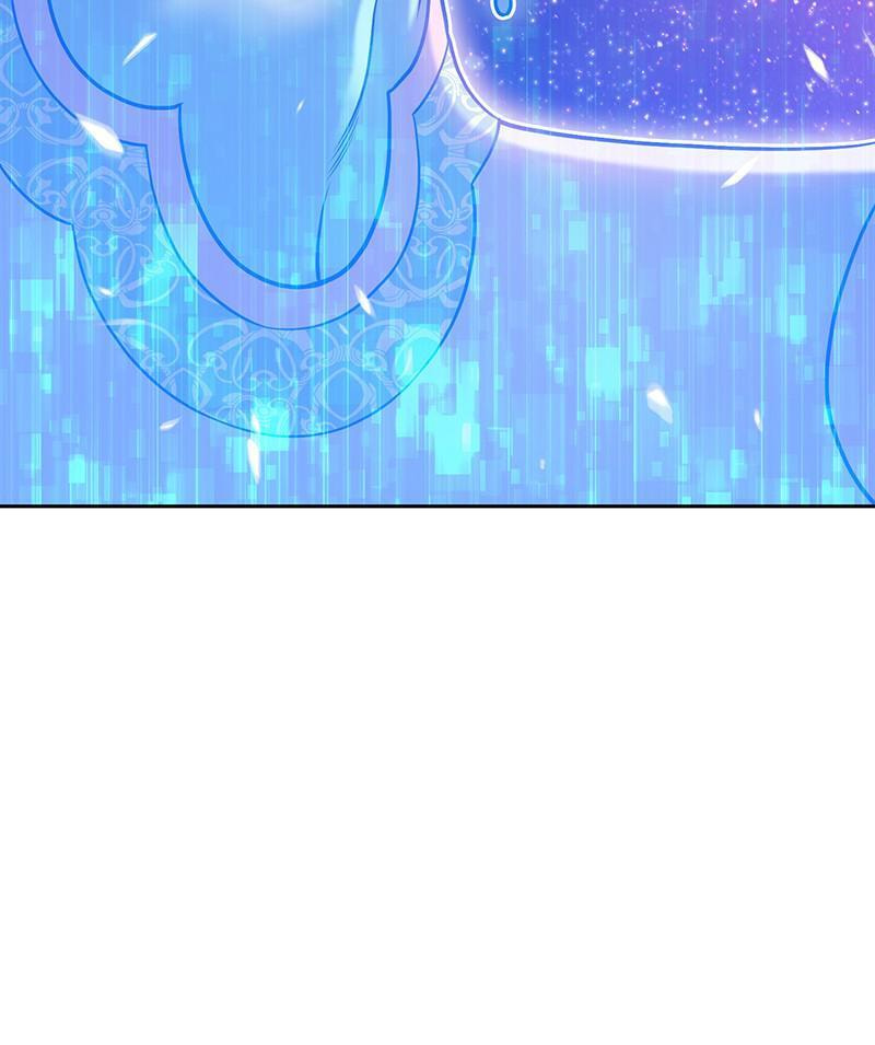 +99 Reinforced Wooden Stick Chapter 11 page 127 - 