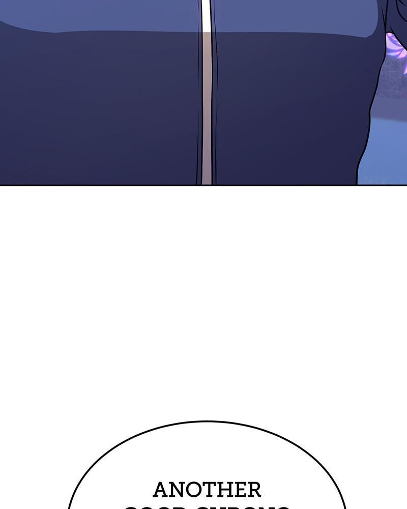 +99 Reinforced Wooden Stick Chapter 11 page 243 - 