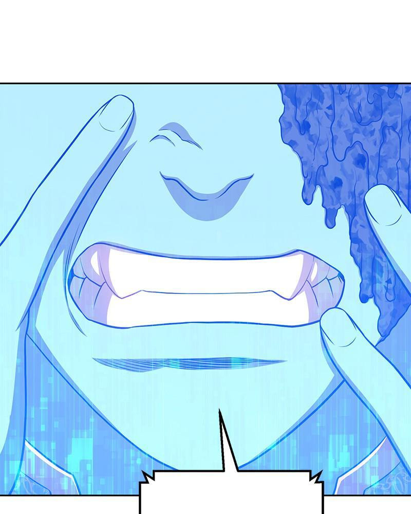 +99 Reinforced Wooden Stick Chapter 11 page 85 - 