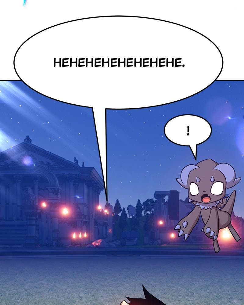 +99 Reinforced Wooden Stick Chapter 11 page 98 - 