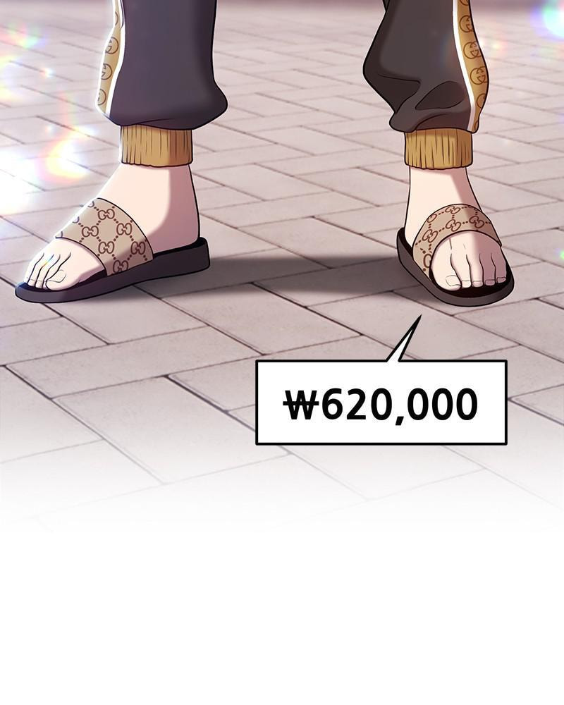 +99 Reinforced Wooden Stick Chapter 12 page 159 - 