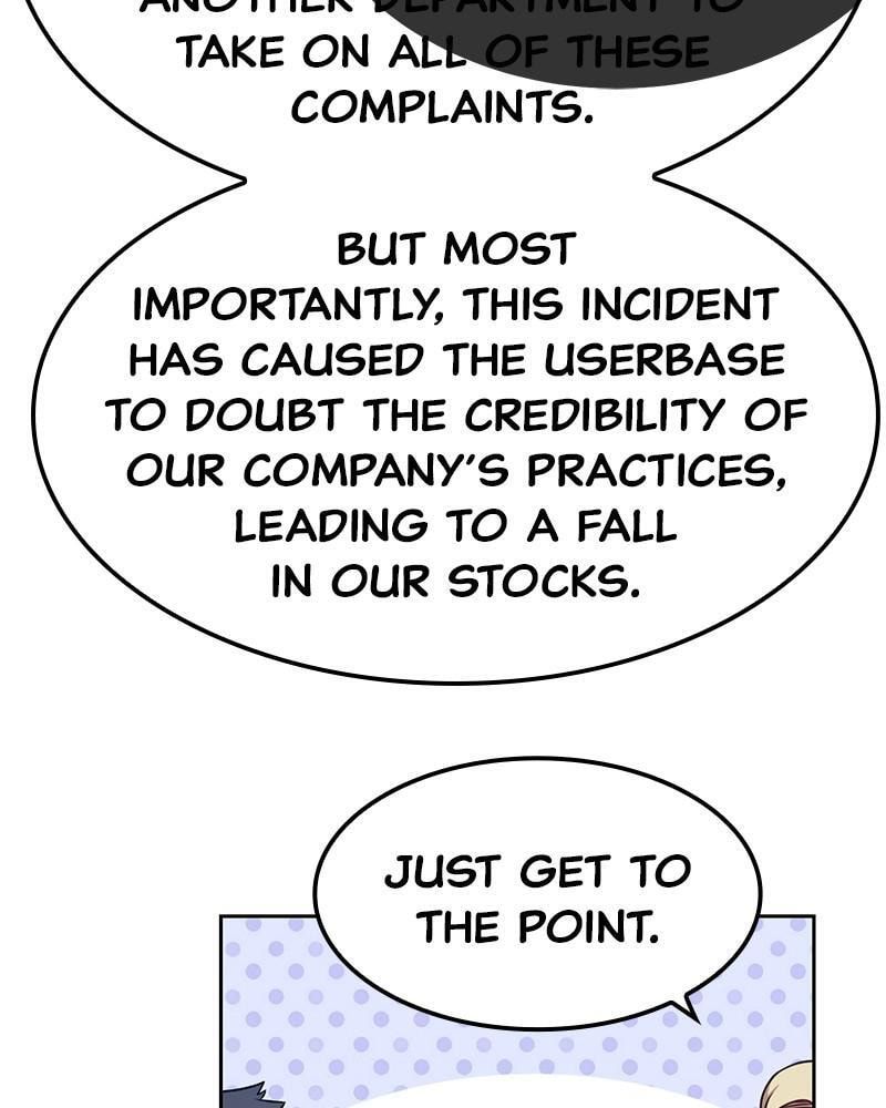 +99 Reinforced Wooden Stick Chapter 12 page 205 - 