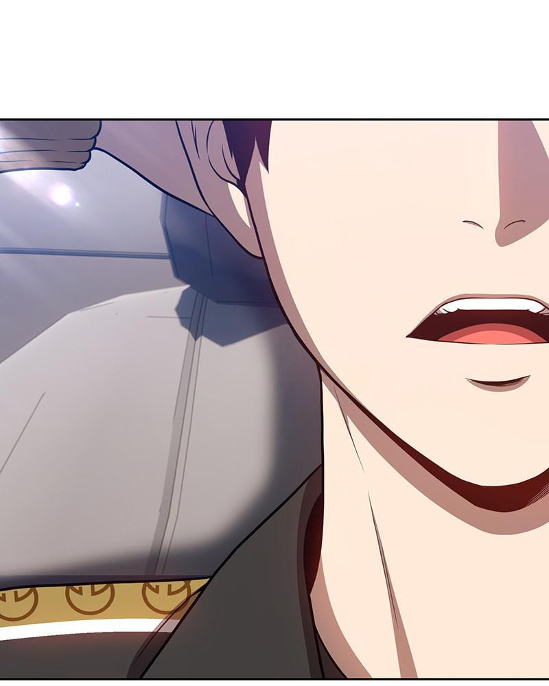+99 Reinforced Wooden Stick Chapter 12 page 231 - 