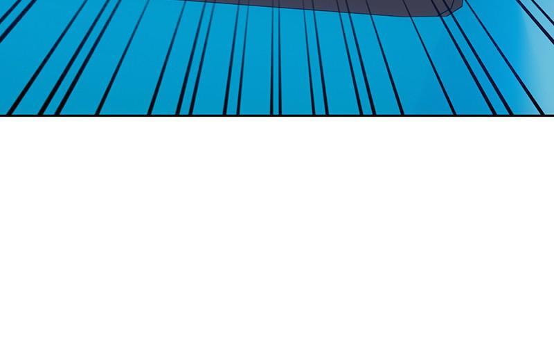 +99 Reinforced Wooden Stick Chapter 12 page 234 - 