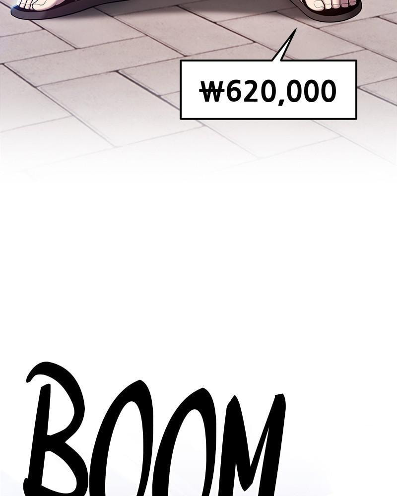 +99 Reinforced Wooden Stick Chapter 13 page 5 - 