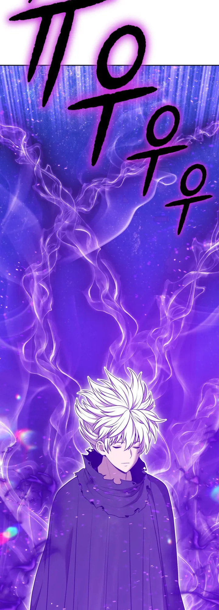 +99 Reinforced Wooden Stick Chapter 138.1 page 107 - 