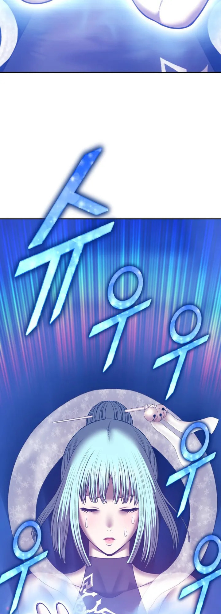 +99 Reinforced Wooden Stick Chapter 138.1 page 136 - 