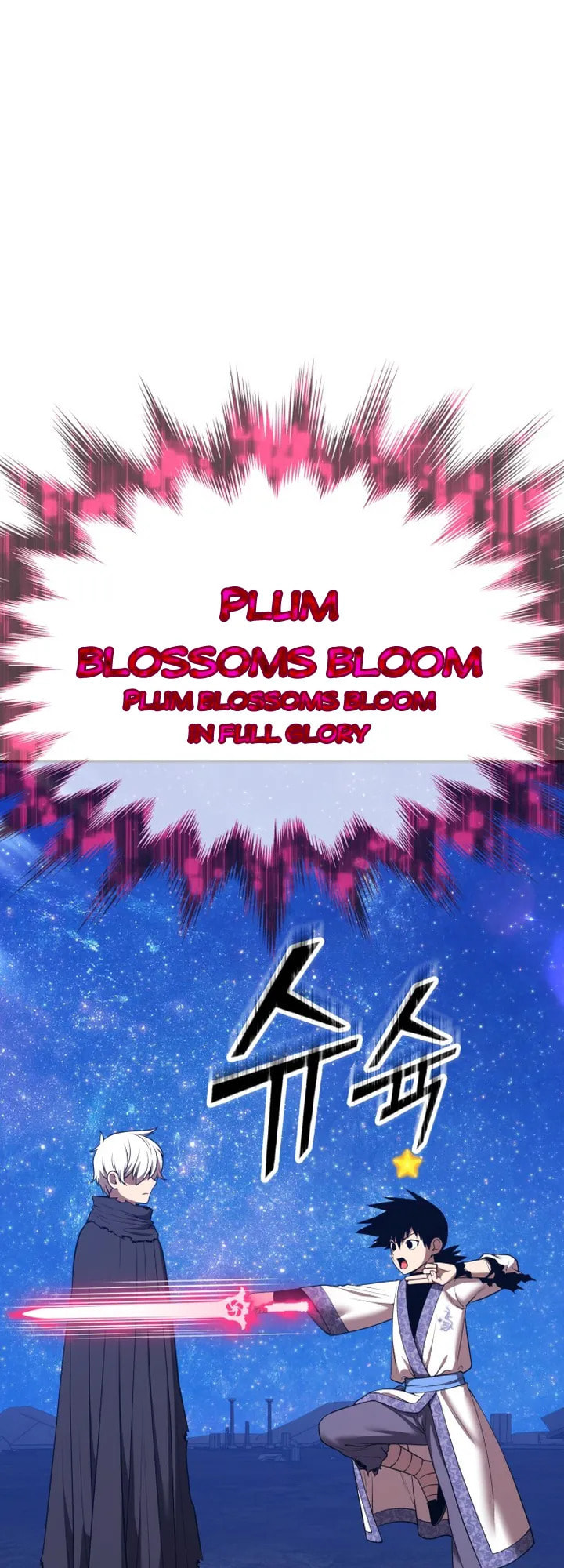 +99 Reinforced Wooden Stick Chapter 138.1 page 4 - 