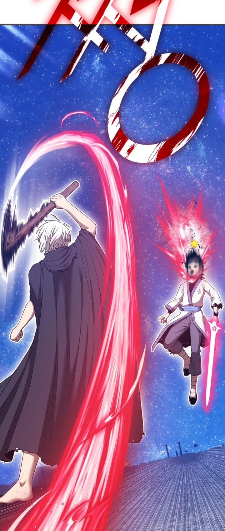 +99 Reinforced Wooden Stick Chapter 138.1 page 42 - 