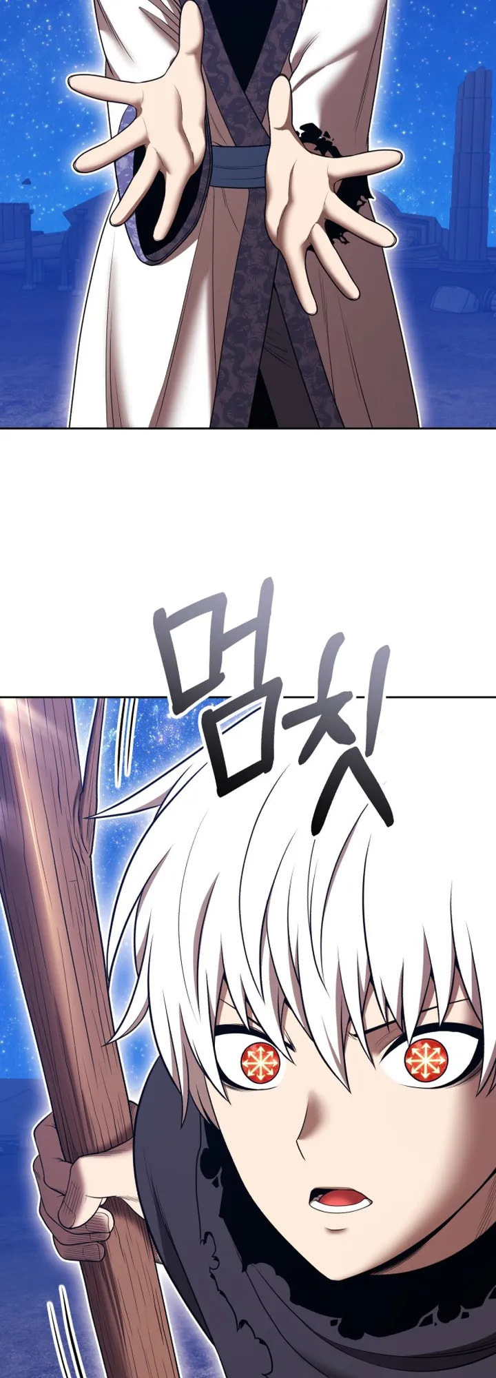 +99 Reinforced Wooden Stick Chapter 138.1 page 69 - 