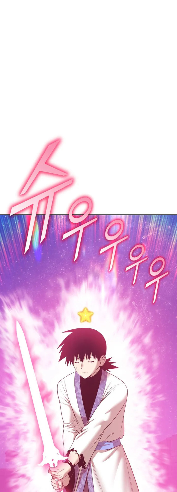 +99 Reinforced Wooden Stick Chapter 138.1 page 83 - 