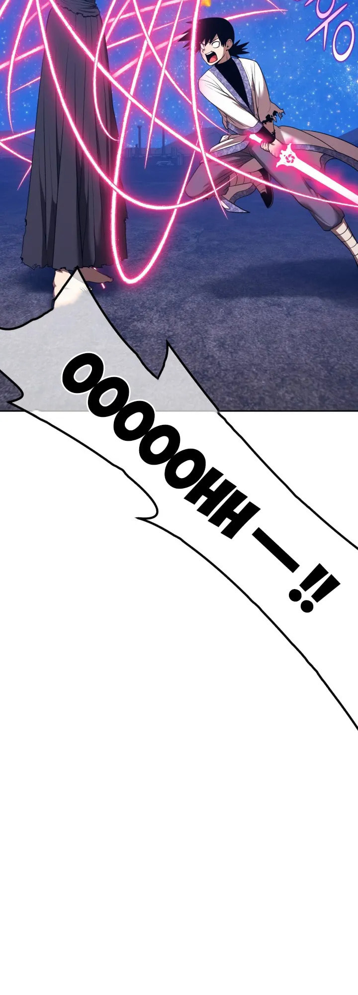 +99 Reinforced Wooden Stick Chapter 138.1 page 10 - 