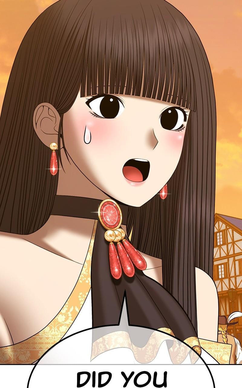 +99 Reinforced Wooden Stick Chapter 139 page 116 - 