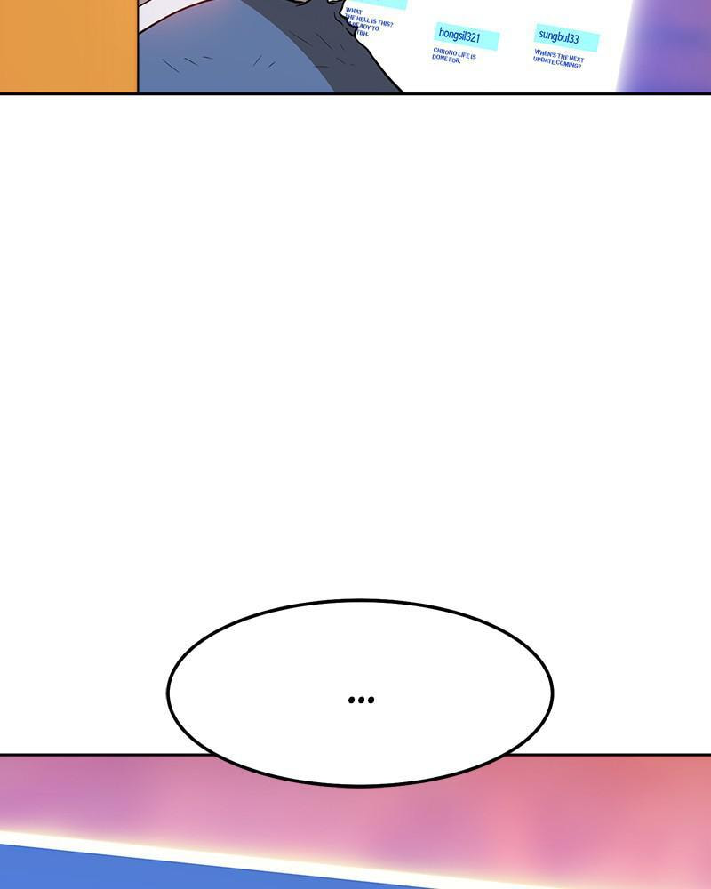 +99 Reinforced Wooden Stick Chapter 14 page 112 - 