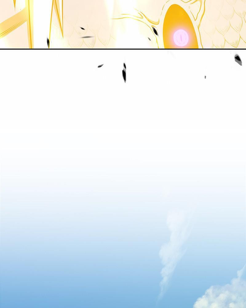 +99 Reinforced Wooden Stick Chapter 14 page 239 - 