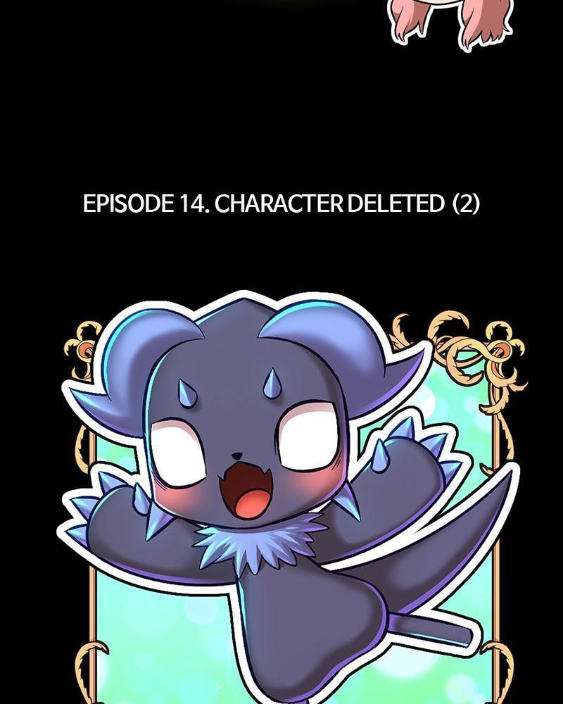 +99 Reinforced Wooden Stick Chapter 14 page 27 - 