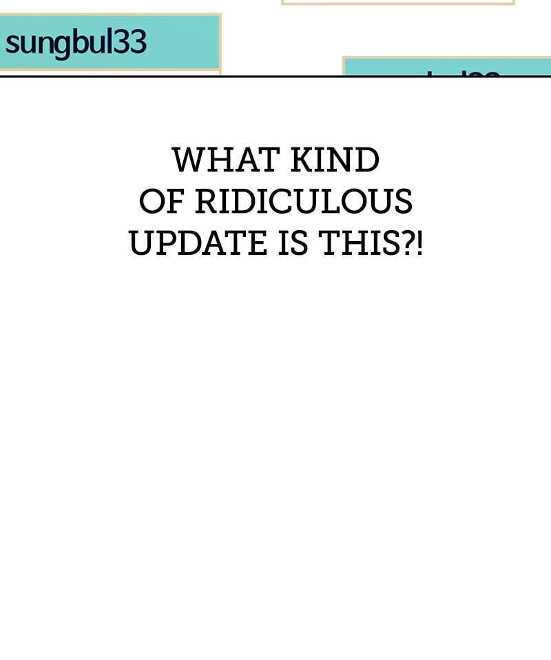 +99 Reinforced Wooden Stick Chapter 14 page 75 - 