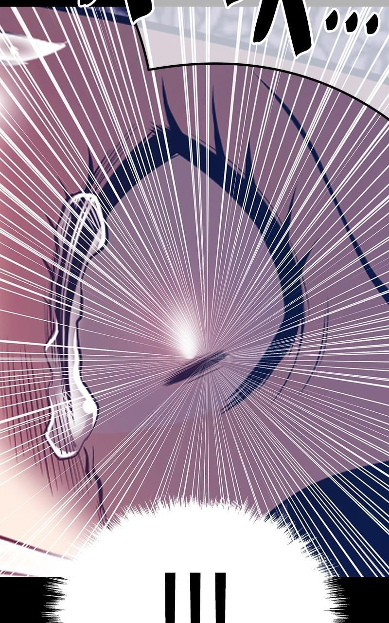 +99 Reinforced Wooden Stick Chapter 142 page 24 - 