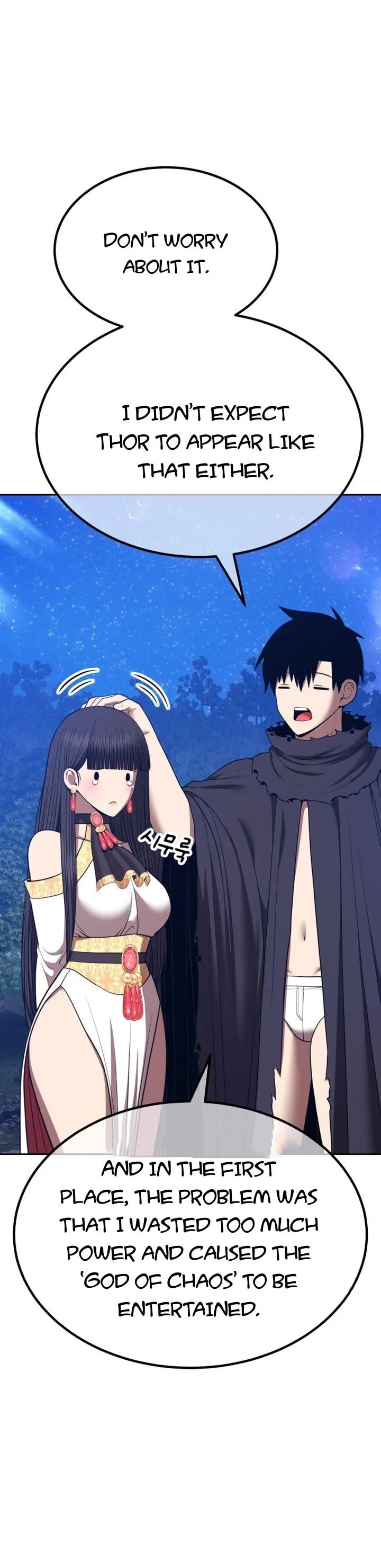 +99 Reinforced Wooden Stick Chapter 143.1 page 107 - 