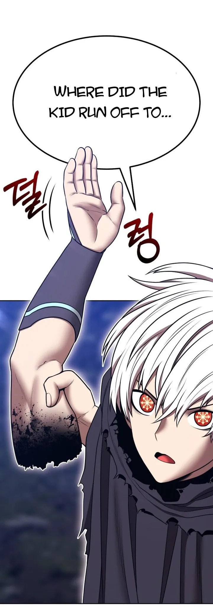 +99 Reinforced Wooden Stick Chapter 143.1 page 29 - 