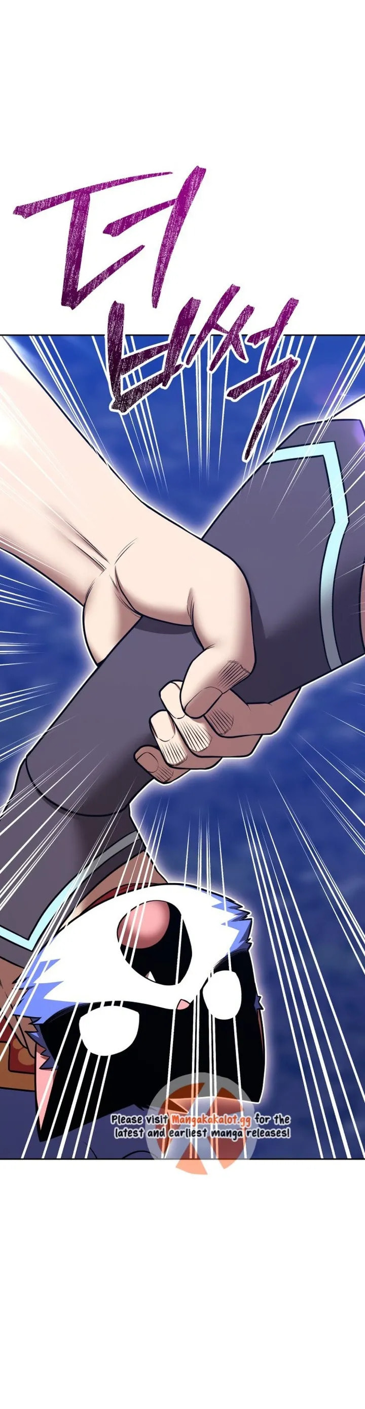 +99 Reinforced Wooden Stick Chapter 143.1 page 5 - 