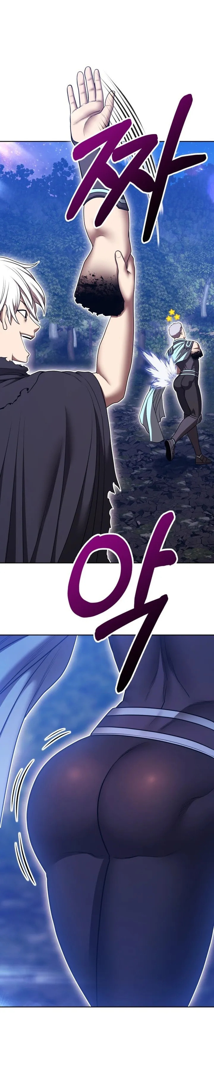 +99 Reinforced Wooden Stick Chapter 143.1 page 44 - 
