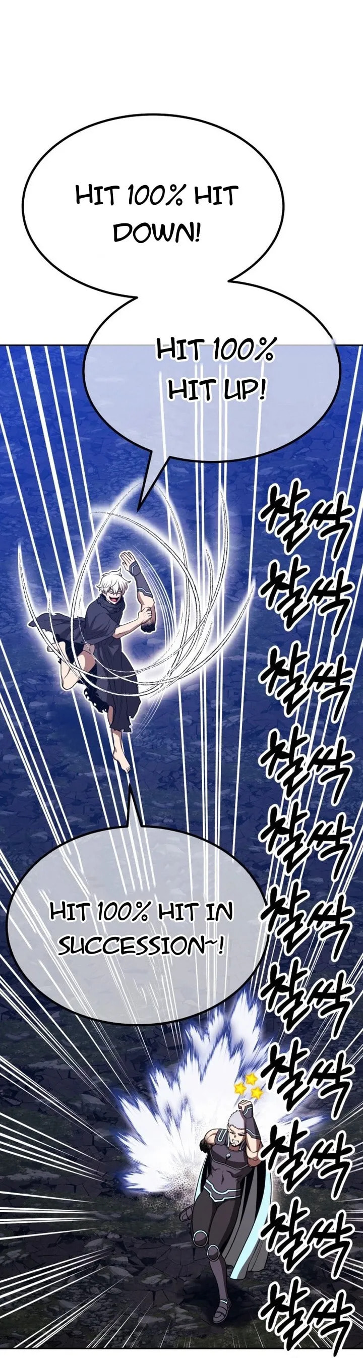+99 Reinforced Wooden Stick Chapter 143.1 page 46 - 