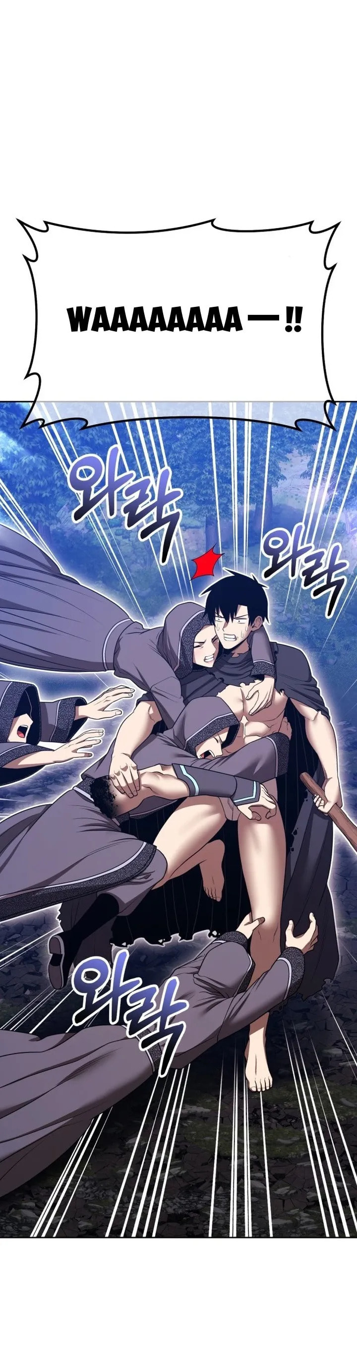 +99 Reinforced Wooden Stick Chapter 143.1 page 58 - 