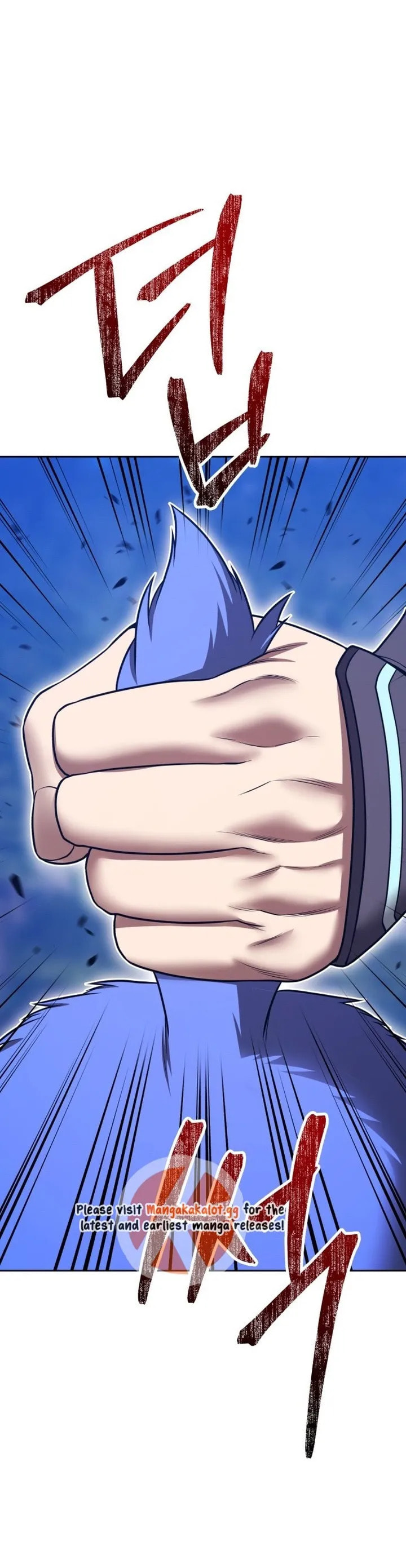 +99 Reinforced Wooden Stick Chapter 143.1 page 76 - 