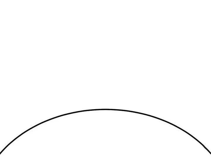 +99 Reinforced Wooden Stick Chapter 143.1 page 89 - 