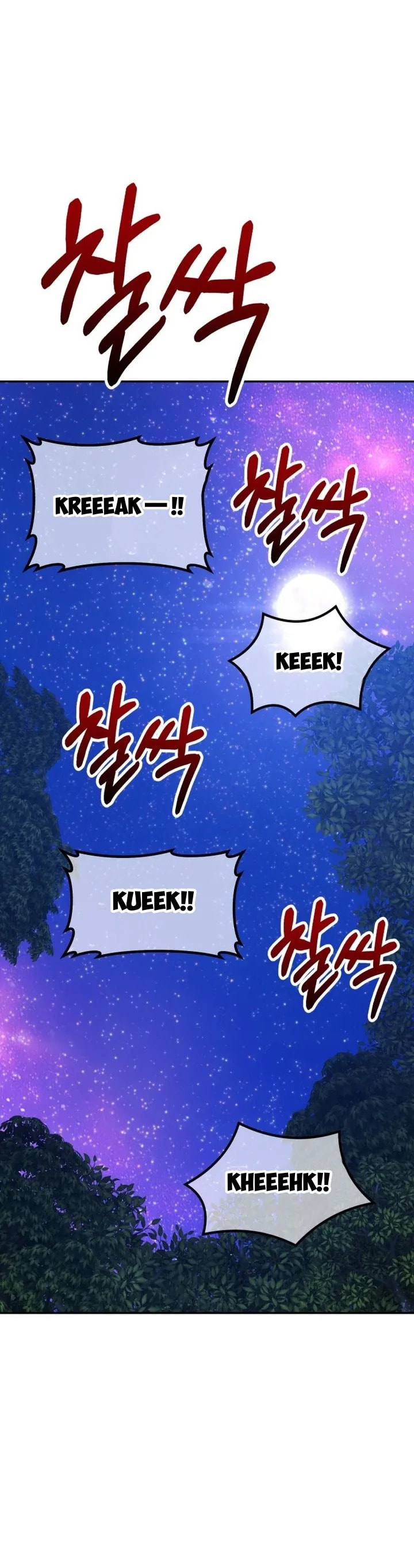 +99 Reinforced Wooden Stick Chapter 143.1 page 98 - 