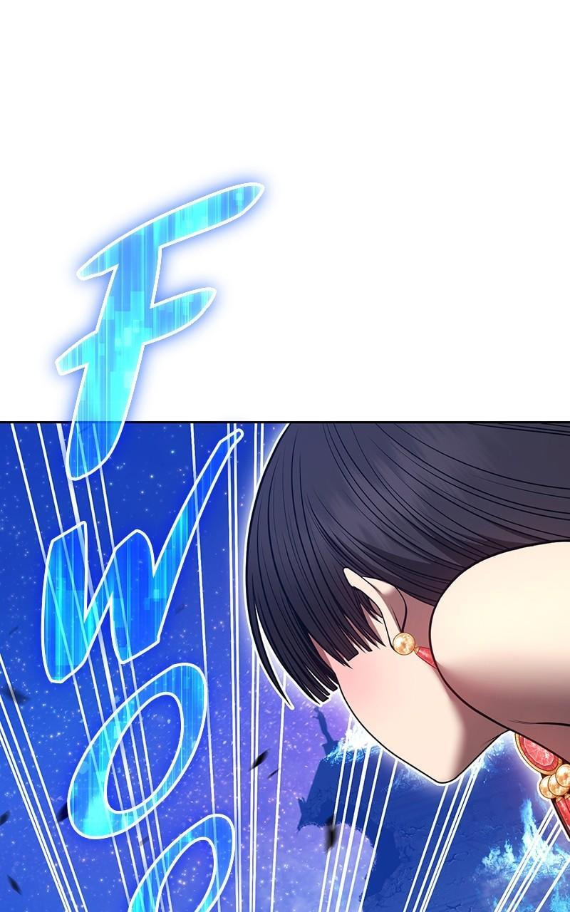+99 Reinforced Wooden Stick Chapter 144 page 255 - 