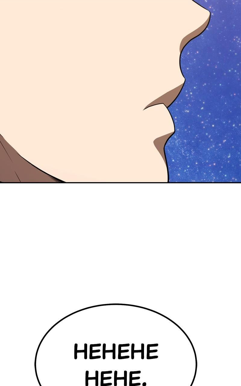 +99 Reinforced Wooden Stick Chapter 144 page 352 - 