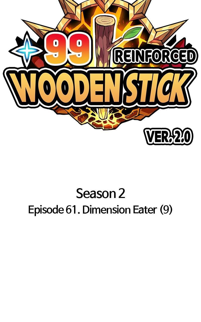 +99 Reinforced Wooden Stick Chapter 146 page 26 - 