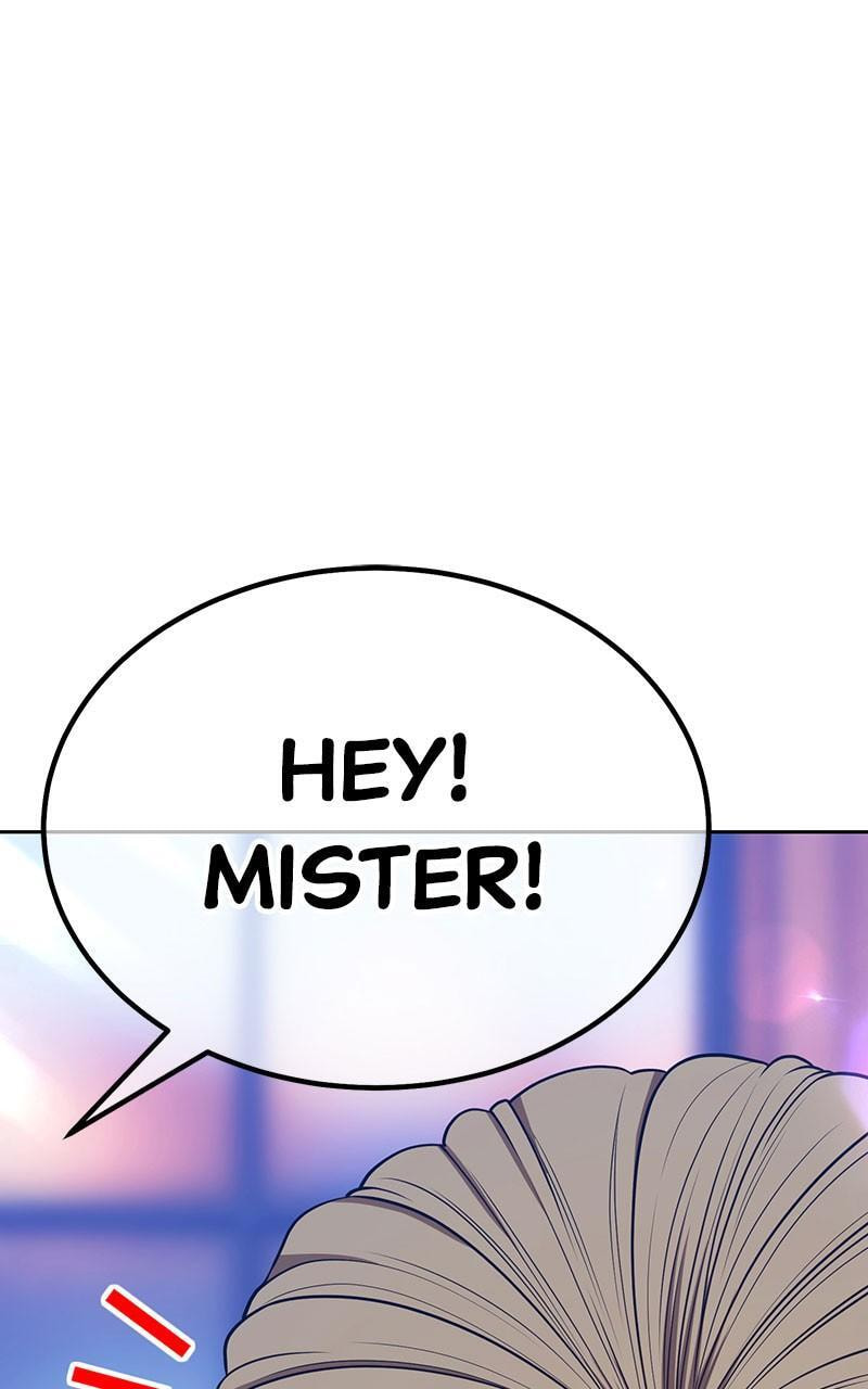+99 Reinforced Wooden Stick Chapter 148 page 19 - 
