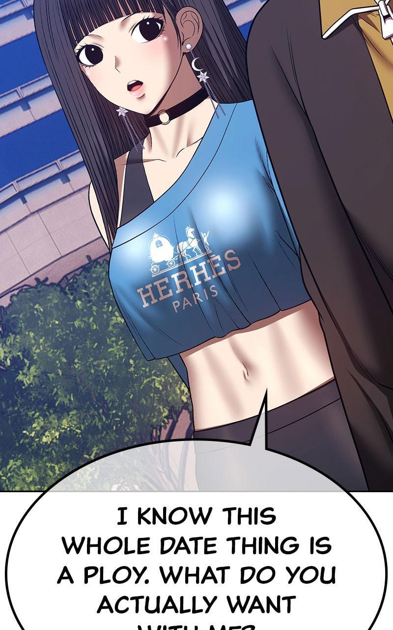 +99 Reinforced Wooden Stick Chapter 148 page 221 - 