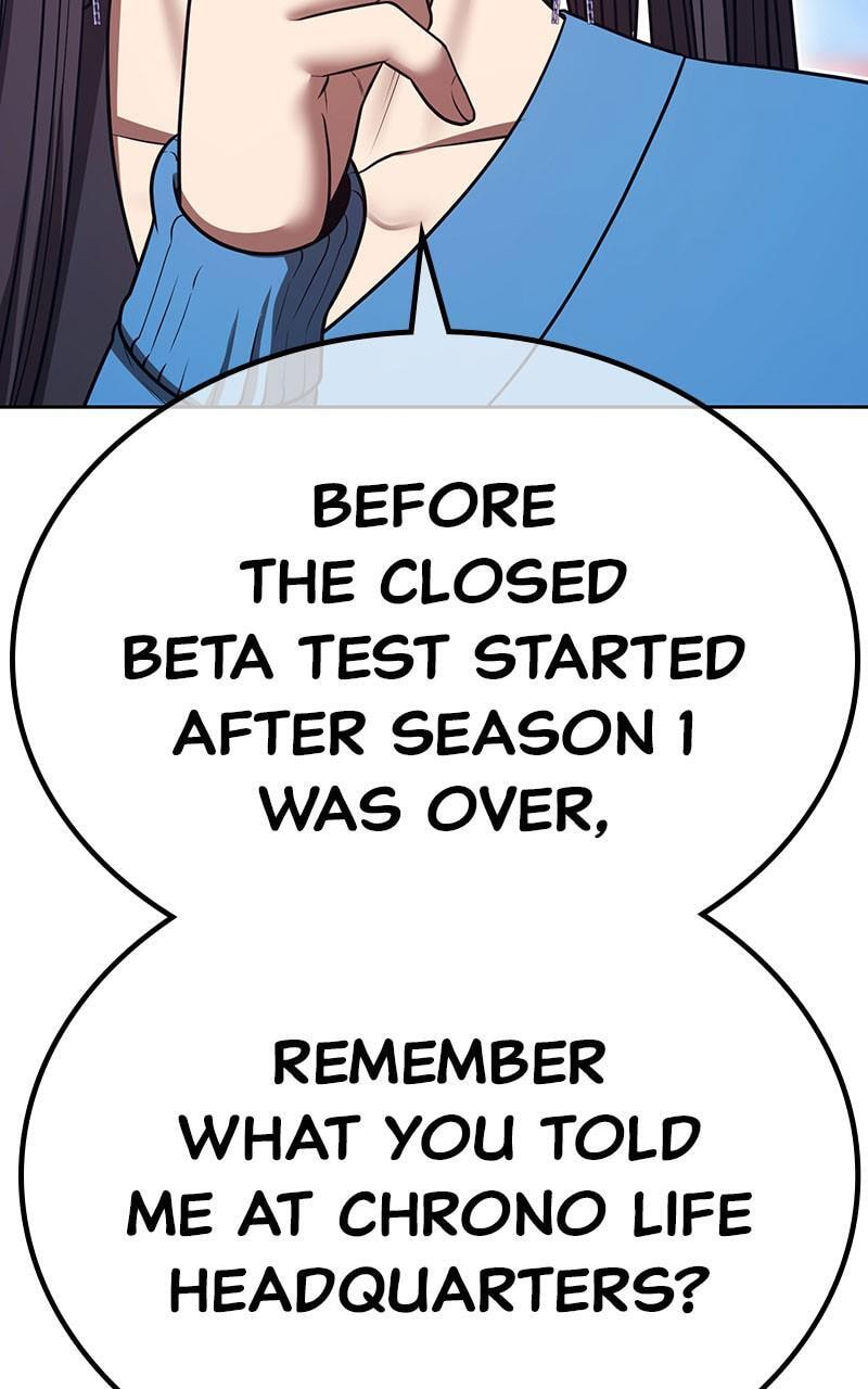 +99 Reinforced Wooden Stick Chapter 148 page 234 - 