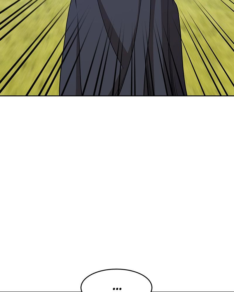 +99 Reinforced Wooden Stick Chapter 15 page 106 - 